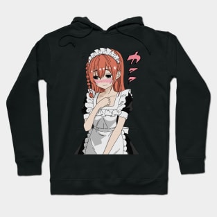 Sumi Chan Maid Costume Hoodie